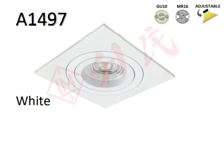 A1497 方形暗裝筒燈 (白色/黑色/銀色)