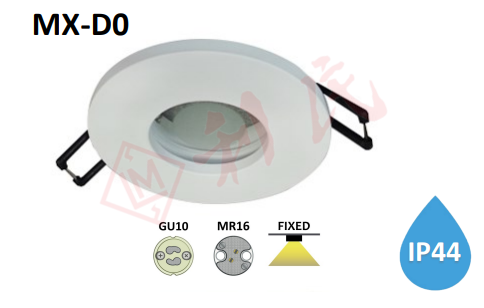 MX-D0 防水圓形暗裝筒燈 (白色)