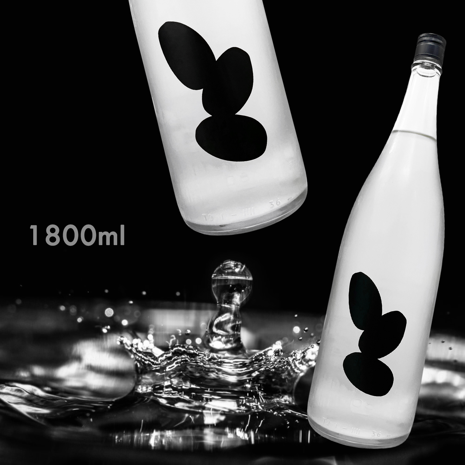 大嶺 Ohmine 三粒米 雄町 火入れ 原酒 (1.8L) (限量)