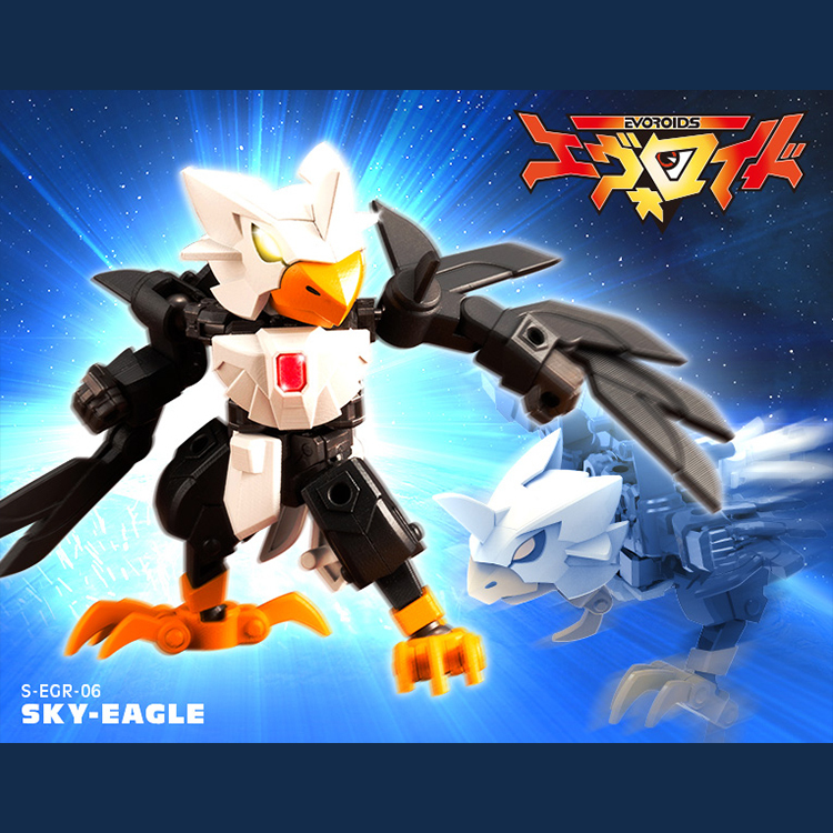 EVOROIDS機甲換裝 飛行戰士 S-EGR-06 SKY-EAGLE 組裝模型(IW006)