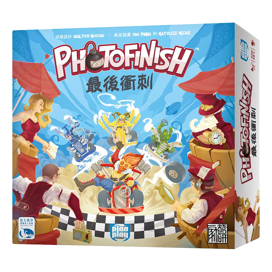 終點攝影 - 最後衝刺