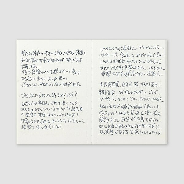 〔護照〕 005 輕量紙 筆記本｜日本 Traveler’s Notebook