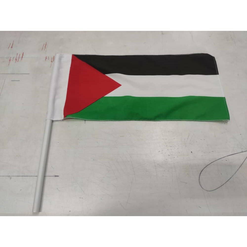 HISKYWIN 17232729313335 Inseam Palestine