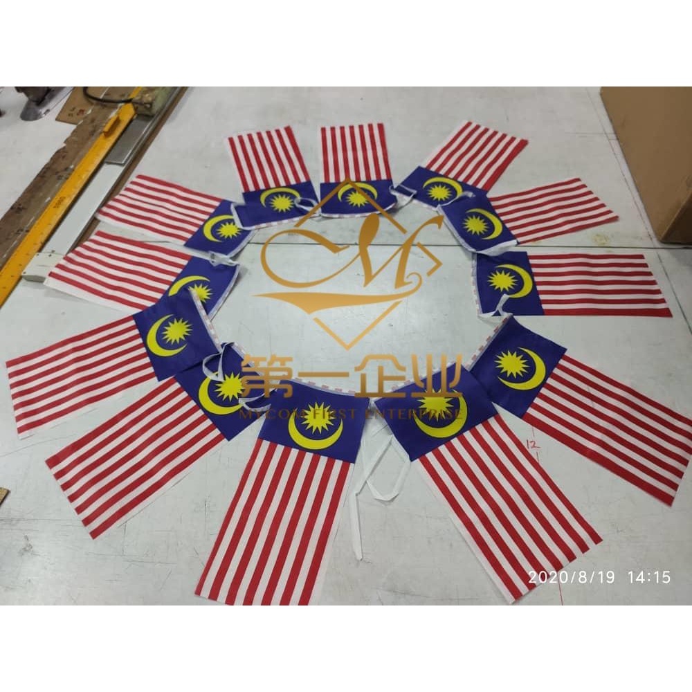 Bendera Kereta Malaysia,Hand Flag,Spring Flag,Flagline Malaysia Flag/Bendera Malaysia *READY STOCK*