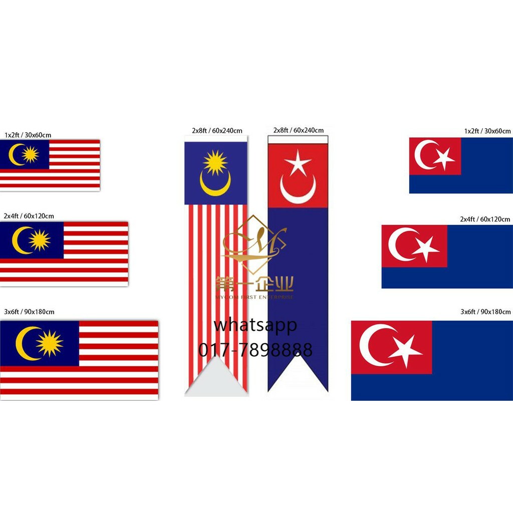 Bendera Malaysia Flag/ Handflag/ All State Flag/ Flagline/ Car Flag/ Spring Flag *READY STOCK*