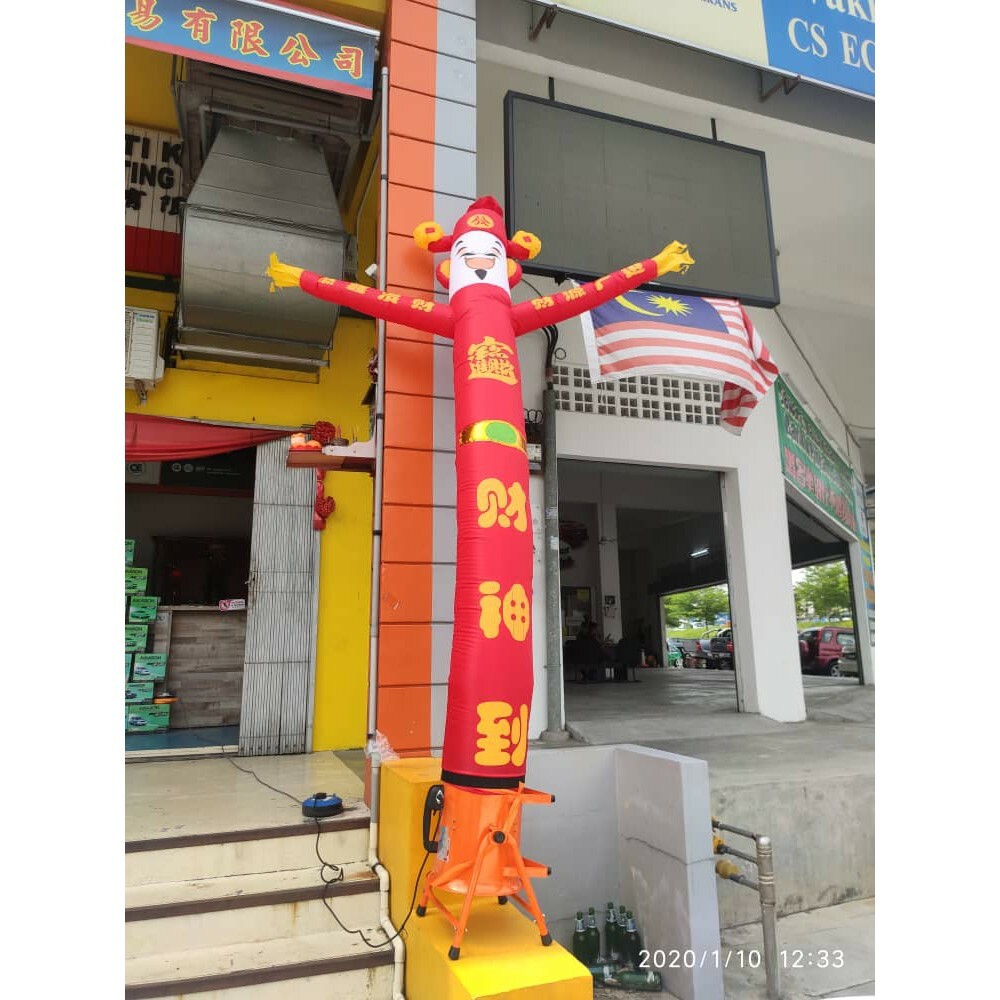 Sky Dancer CHOISAN Puppet with 12inch Blower *READY STOCK*