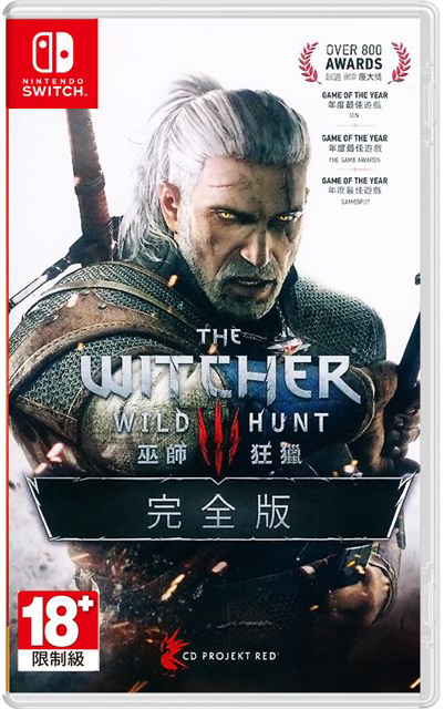 NS 巫師 3：狂獵 中文完全版