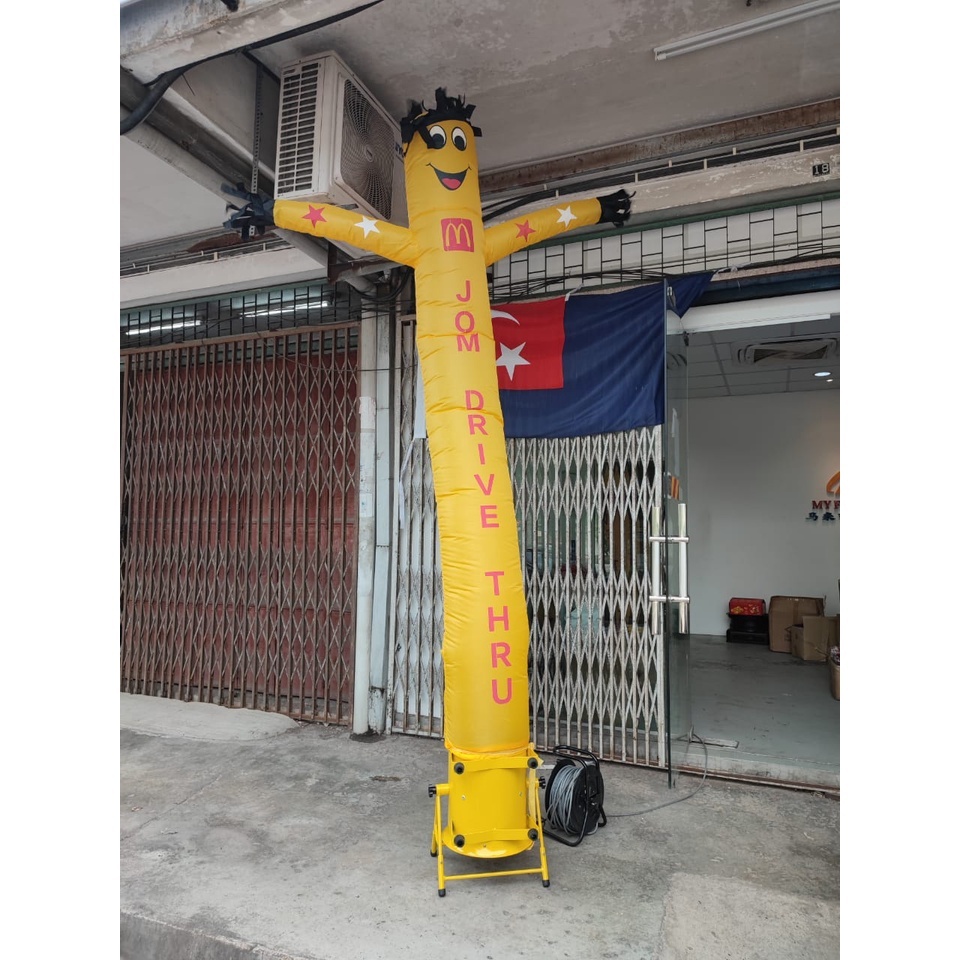 *Ready Stock* Sky Dancer McDonald's Puppet