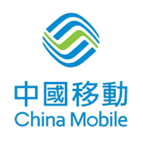 中國移動／鴨聊佳實名登記