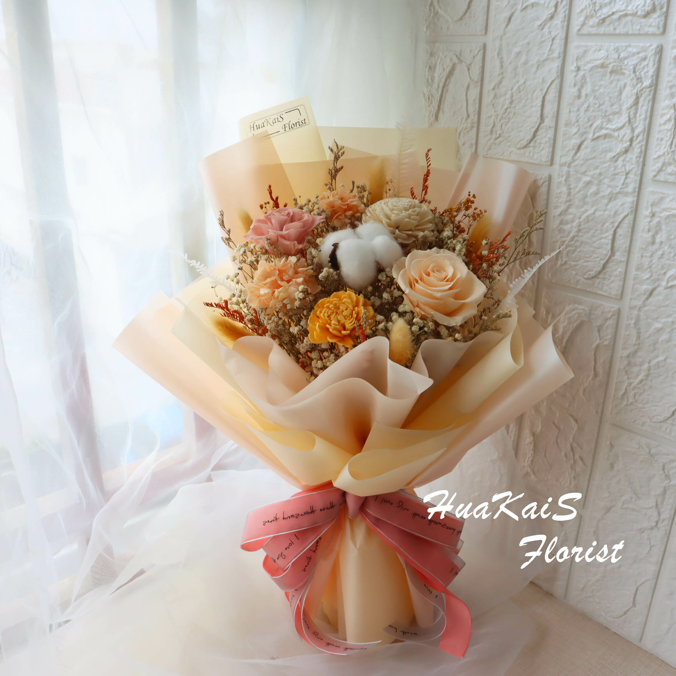 永生花束|香檳粉|告白花束|情人節花束|母親節花束|永生花|儀式感