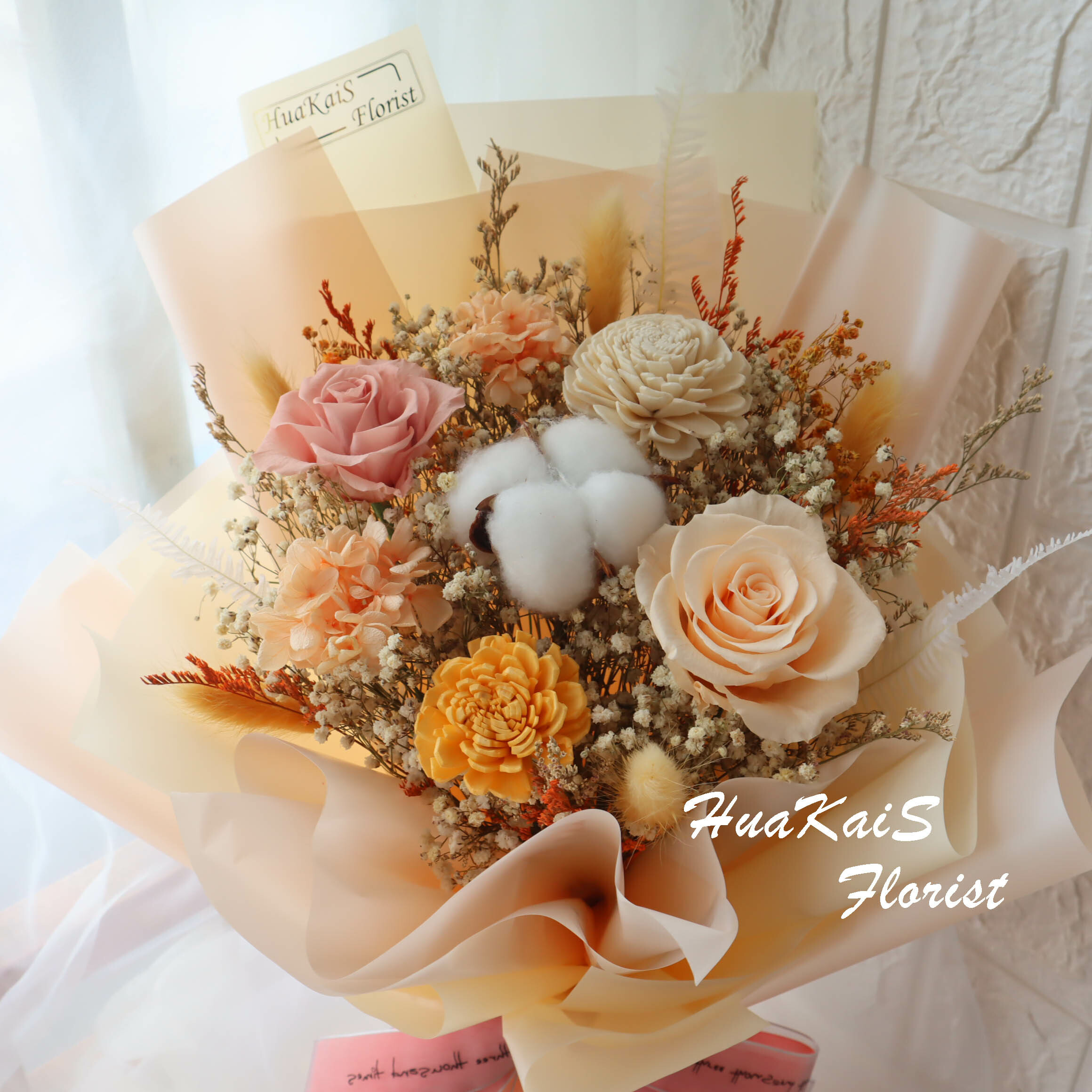 永生花束|香檳粉|告白花束|情人節花束|母親節花束|永生花|儀式感