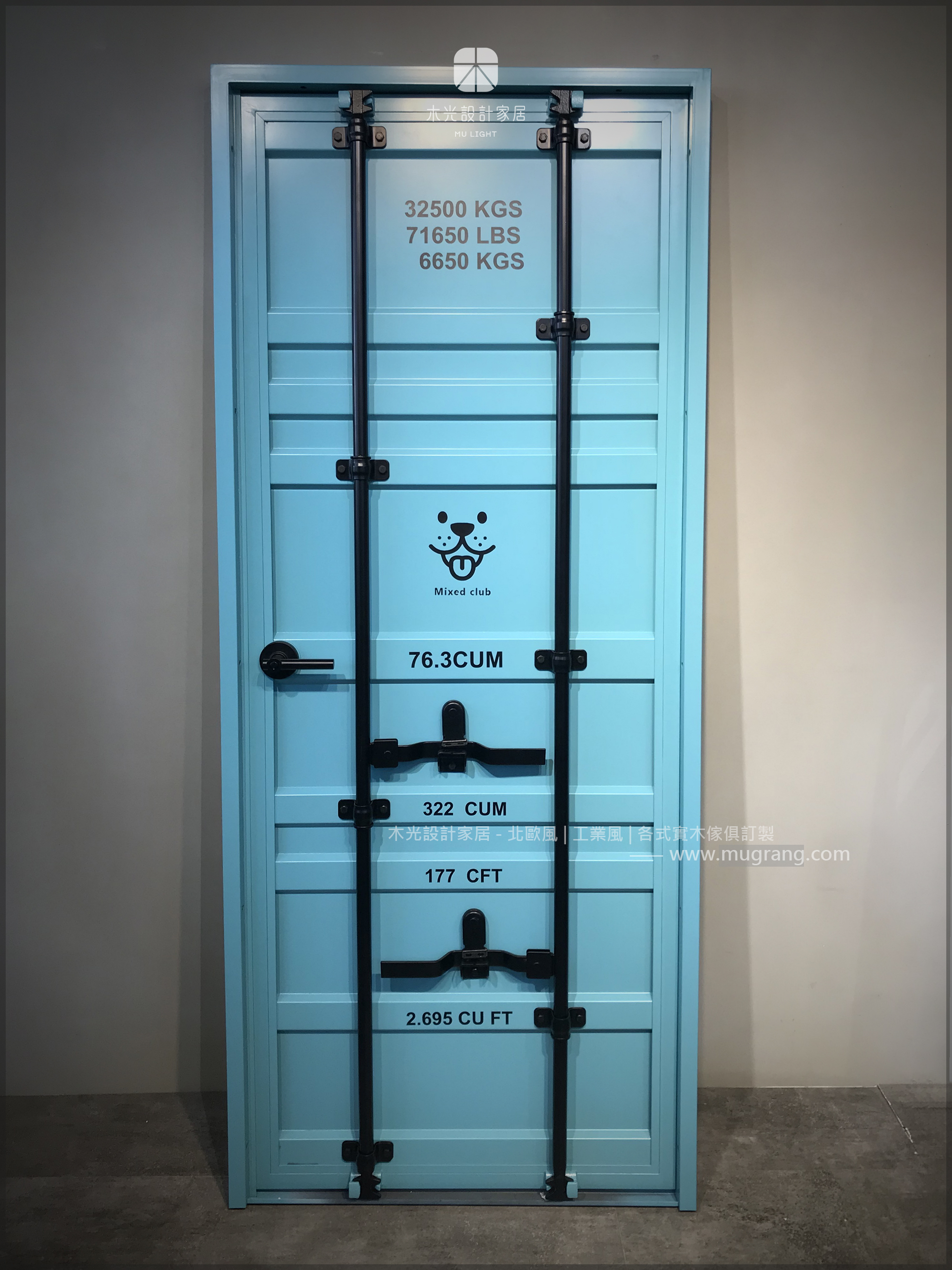 台灣製造仿真貨櫃門(顏色尺寸皆可訂做)