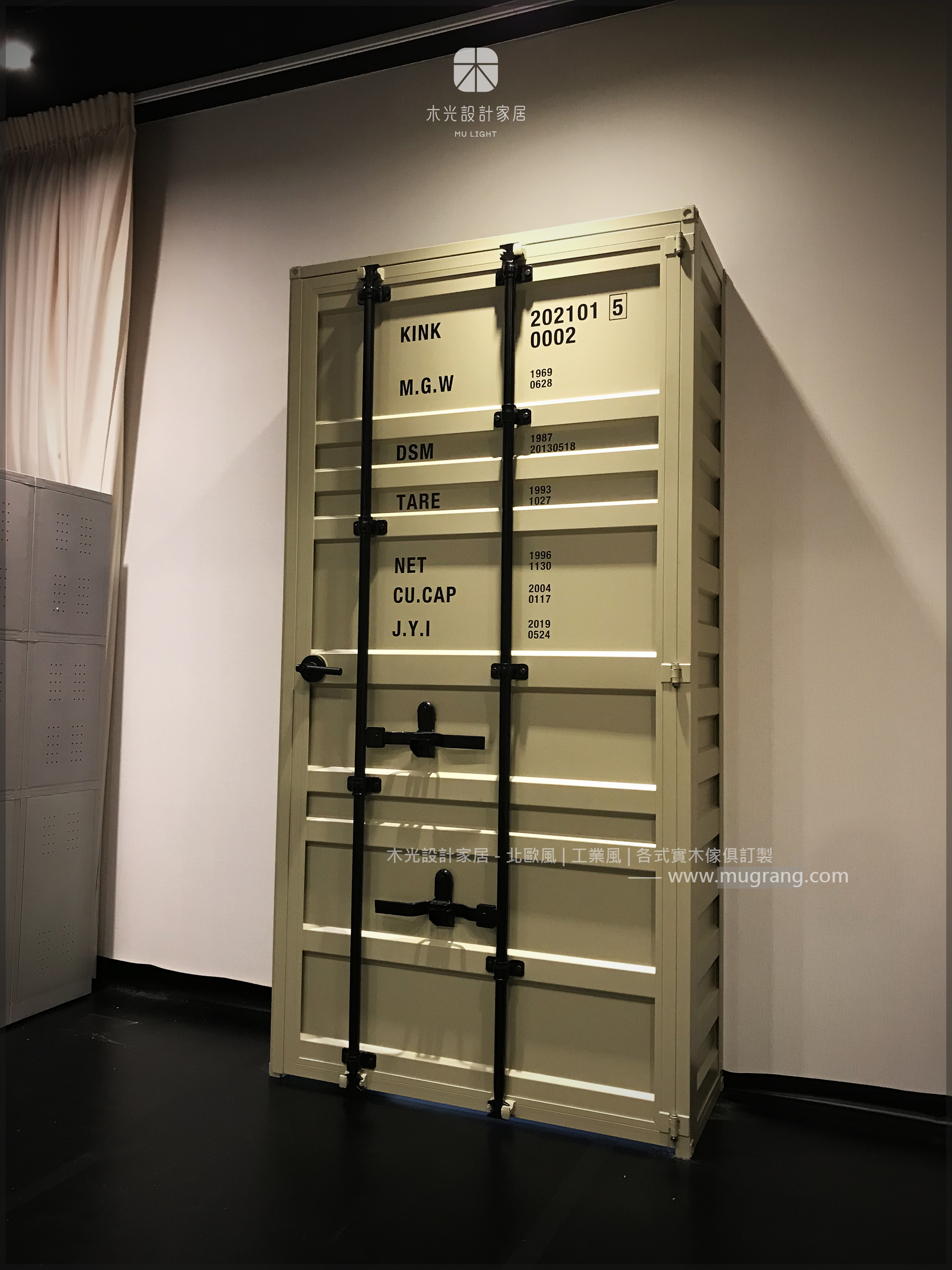 台灣製造仿真貨櫃門(顏色尺寸皆可訂做)