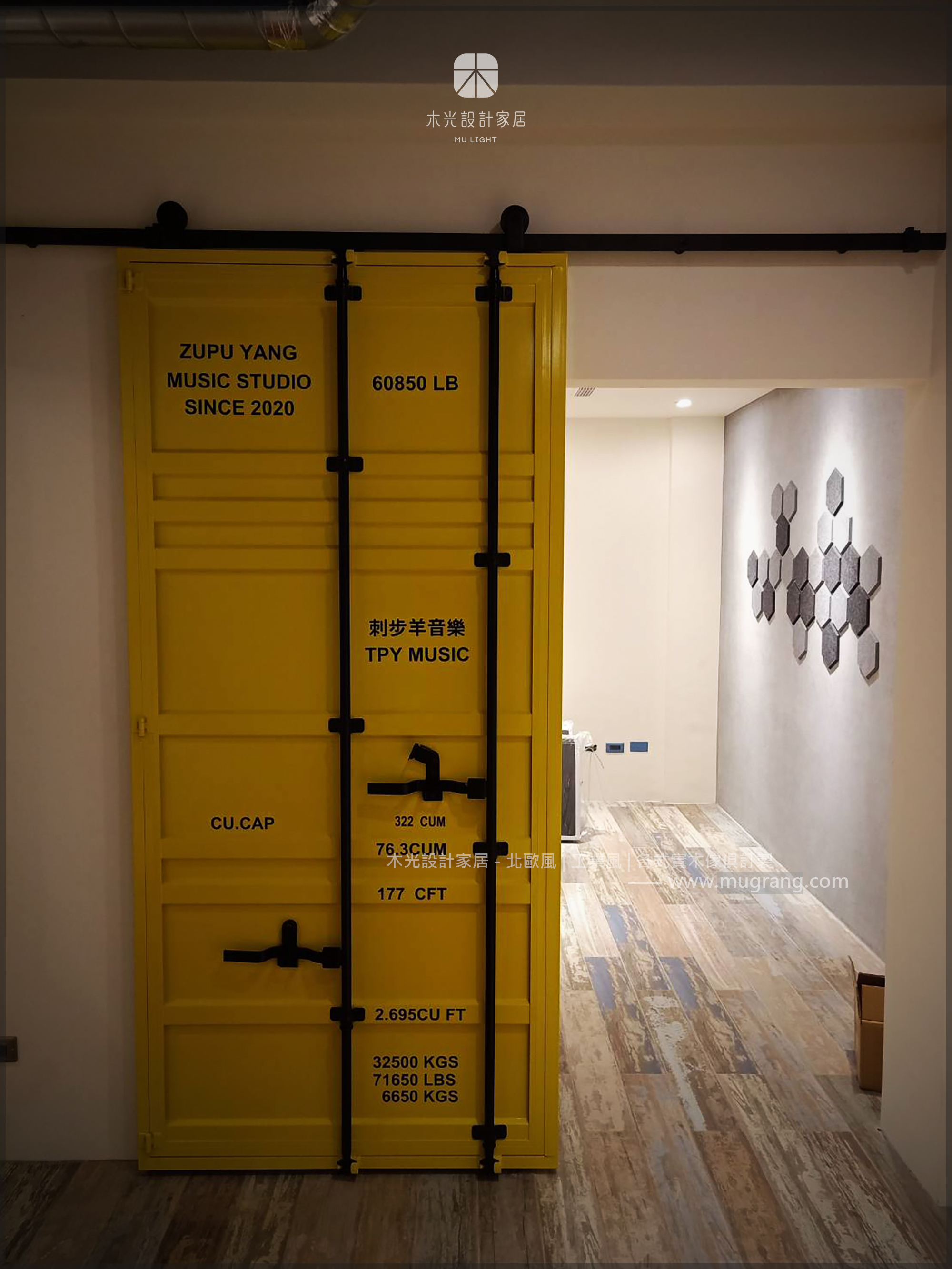 台灣製造仿真貨櫃門(顏色尺寸皆可訂做)