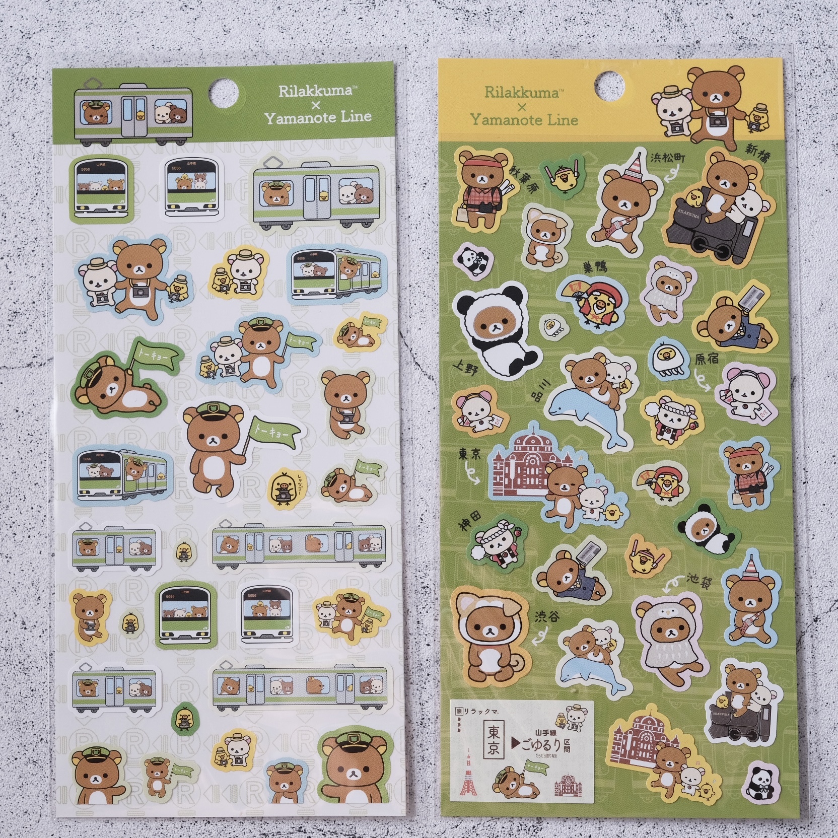 拉拉熊山手線貼紙 東京限定款 Rillakkuma x Yamanote Line