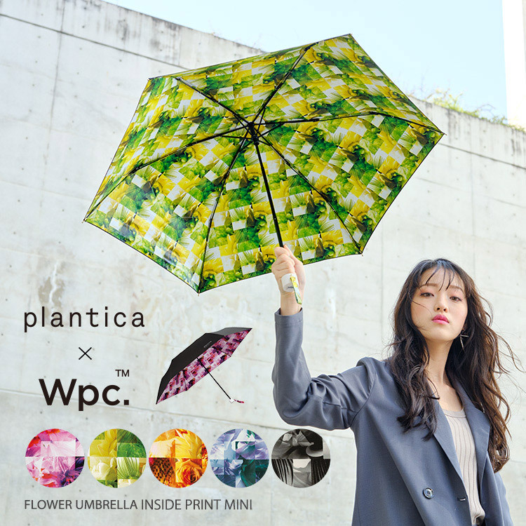 日本直送 Wpc plantica 折疊雨傘(防99.99%UV+隔熱)