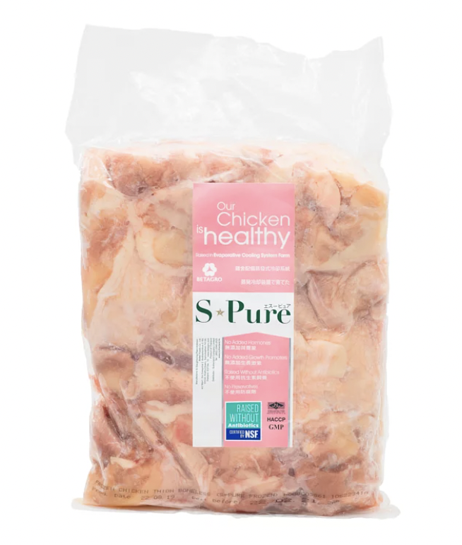 Natural Chicken SPure Frozen Chicken Boneless Thigh Leg(1 kg) (MA035)