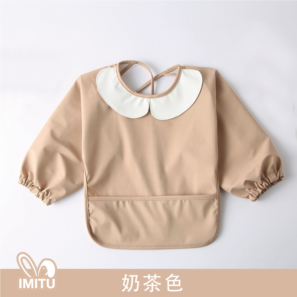 [ IMITU ] 長袖防水口袋圍兜 反穿衣 畫畫衣-公主風(奶茶色 S/M)