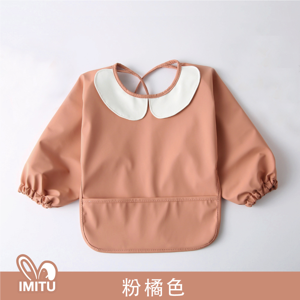 [ IMITU ] 長袖防水口袋圍兜 反穿衣 畫畫衣-公主風(粉橘色 S/M)
