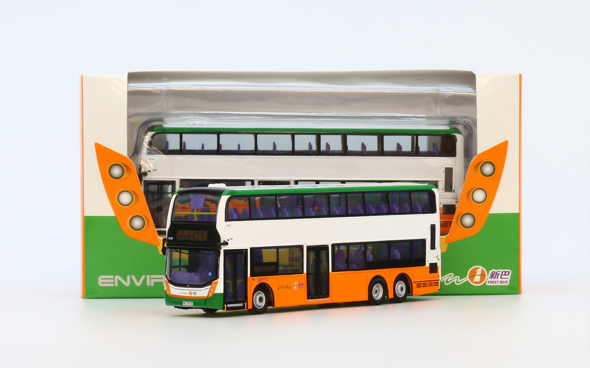 1/120 新巴 ADL Enviro500MMC Facelift 12.8米 - 6197 VG3762 @ 銅鑼灣 985 (S33665)