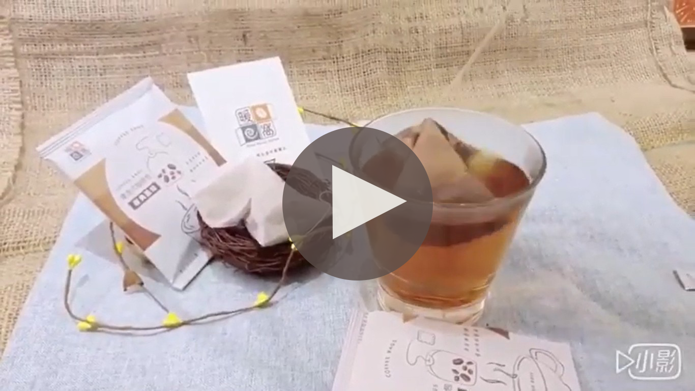 熱咖啡 浸泡咖啡｜暖窩咖啡｜咖啡教學｜咖啡證書｜咖啡器材