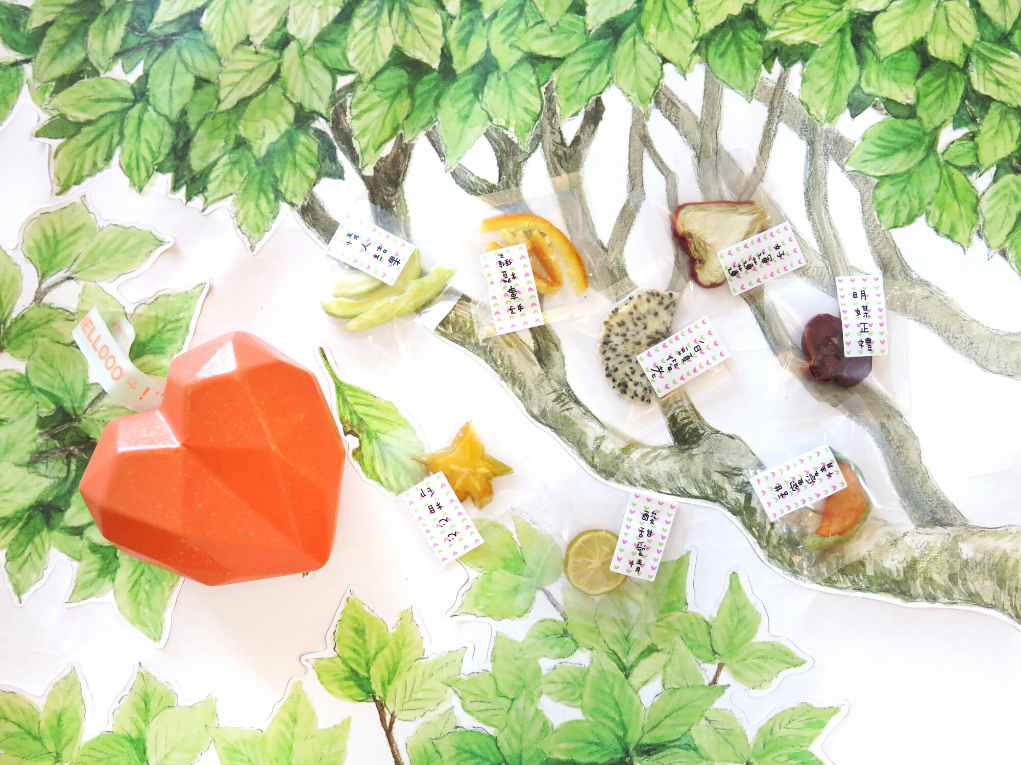 祝福之心婚禮粉橘愛心水果乾小提盒(8包入)