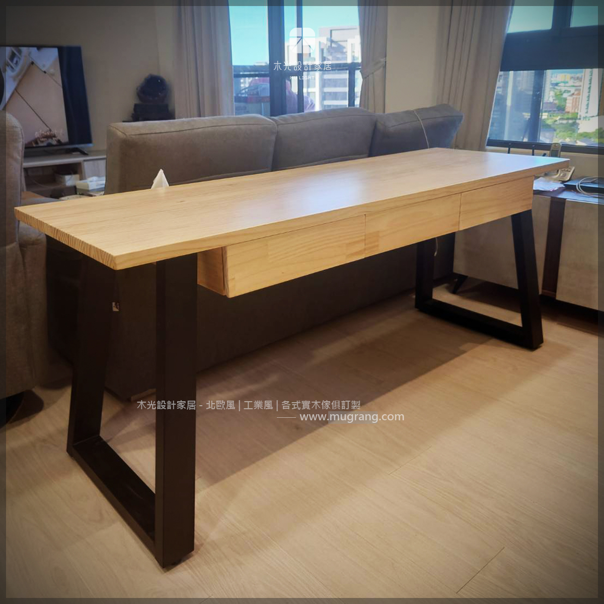 造型斜角收納實木書桌|可訂製