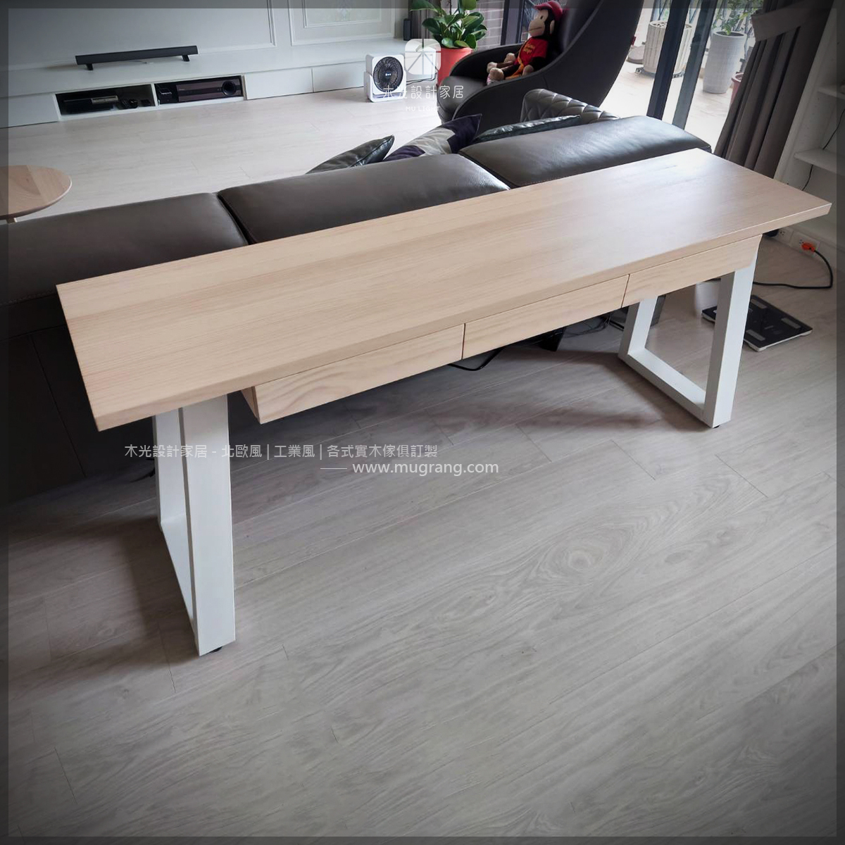 造型斜角收納實木書桌|可訂製