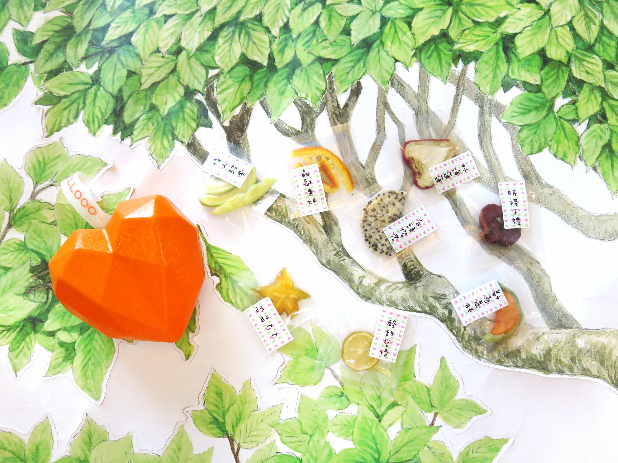 祝福之心婚禮橘色愛心水果乾小提盒(8包入)