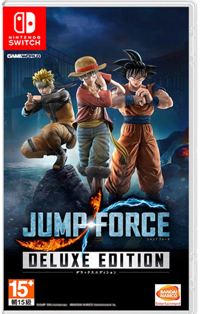 NS JUMP FORCE 中文豪華版