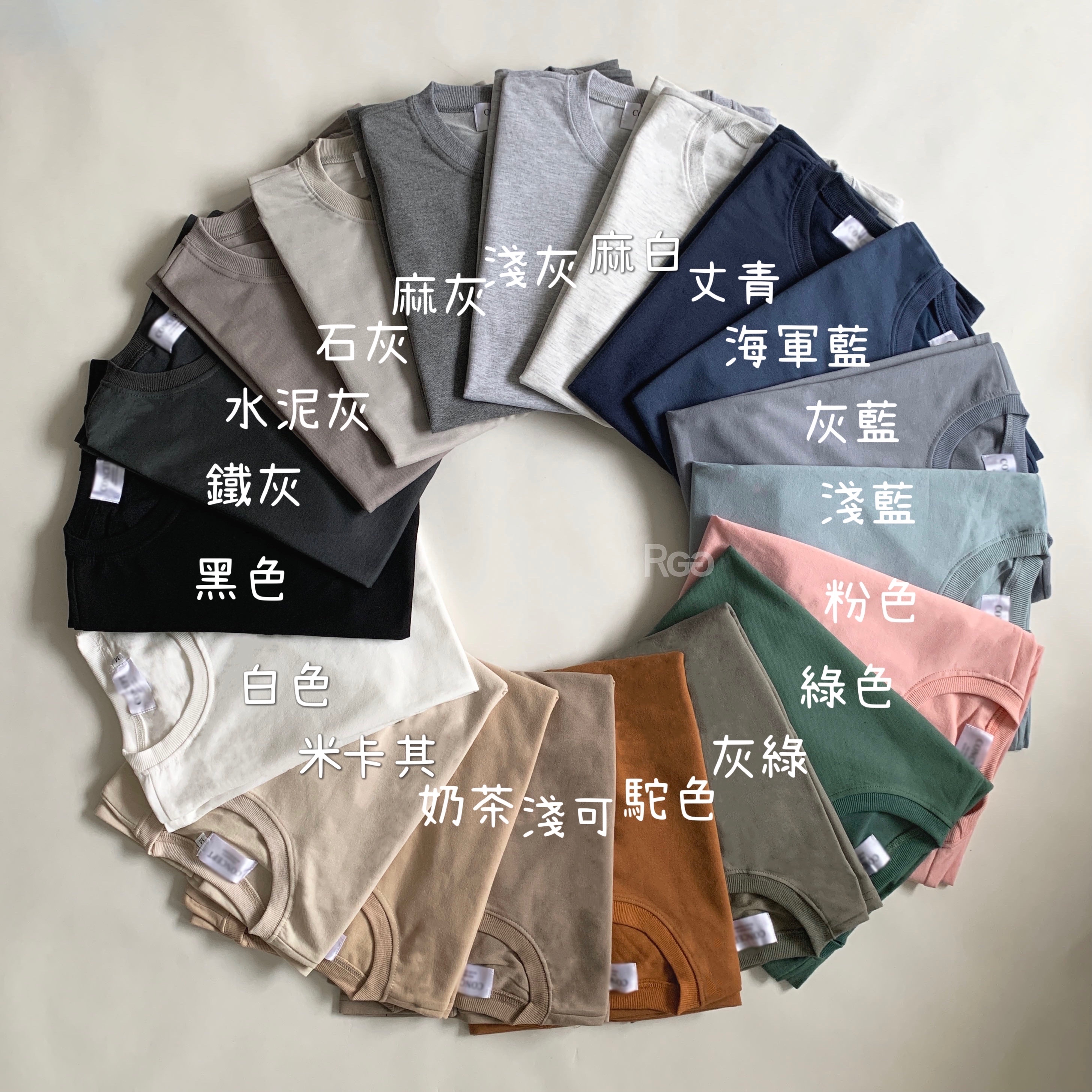 #18633 韓版細絨布素面口袋短T