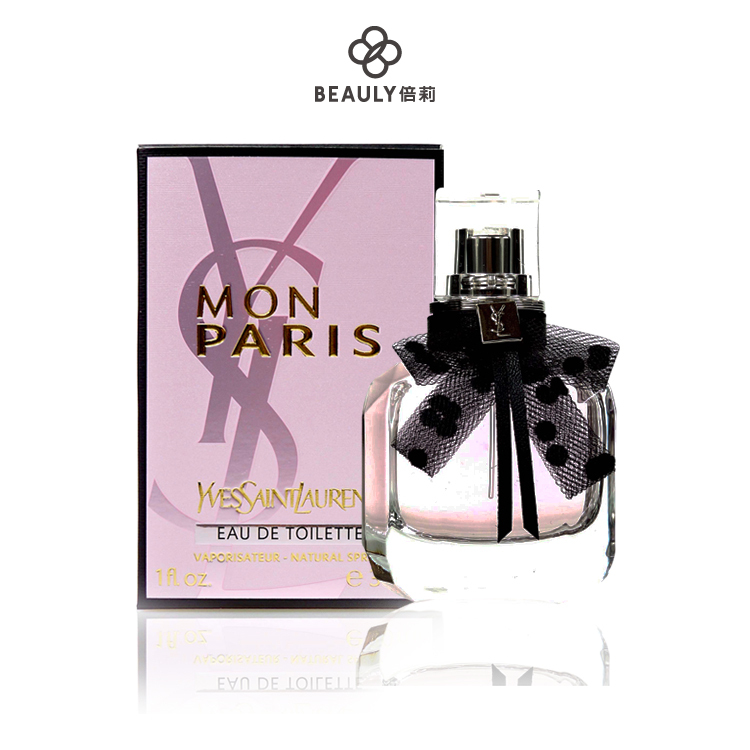 YSL MON PARIS 慾望巴黎淡香水50ml / 90ml Yves Saint Laurent