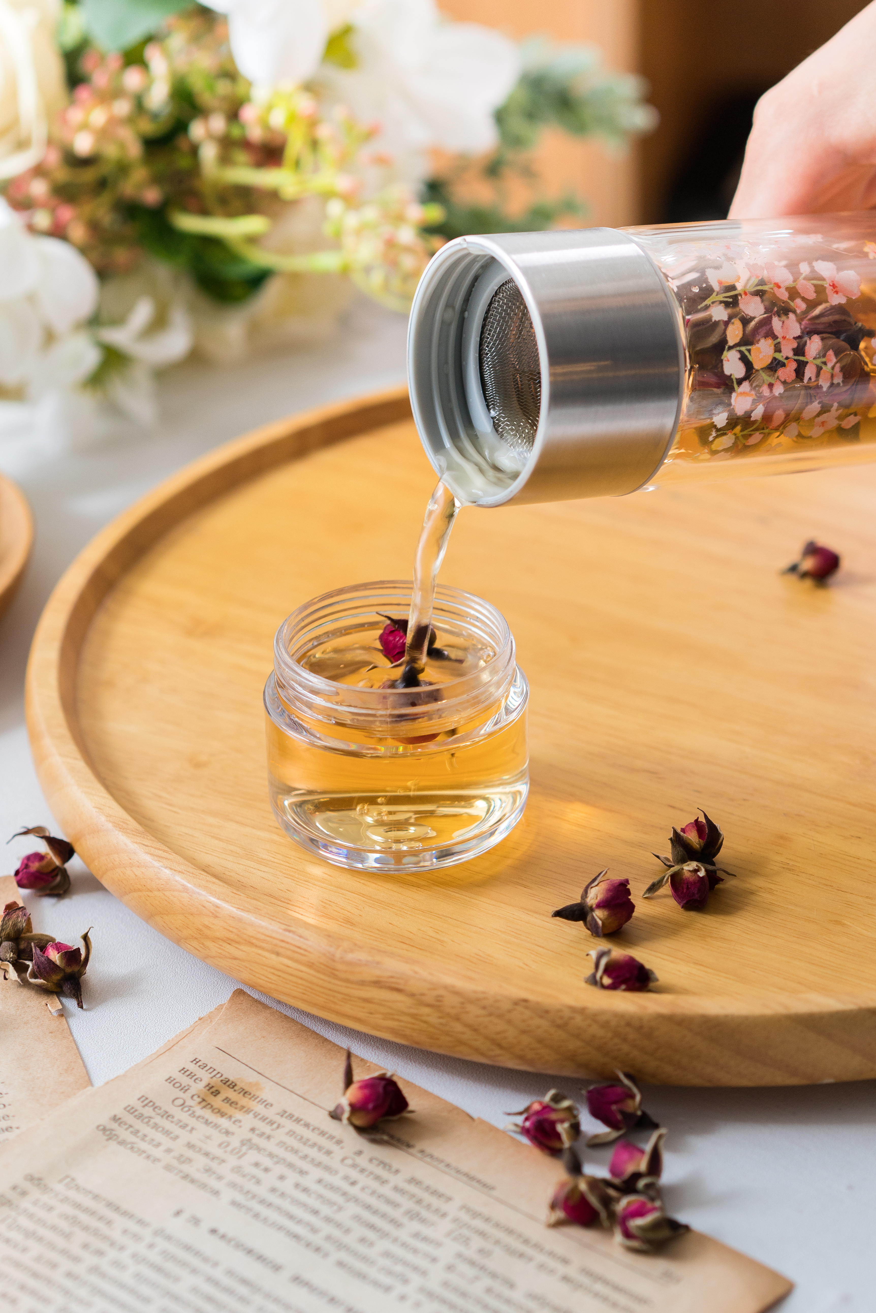 普思力特晶纖杯C200 (水晶)