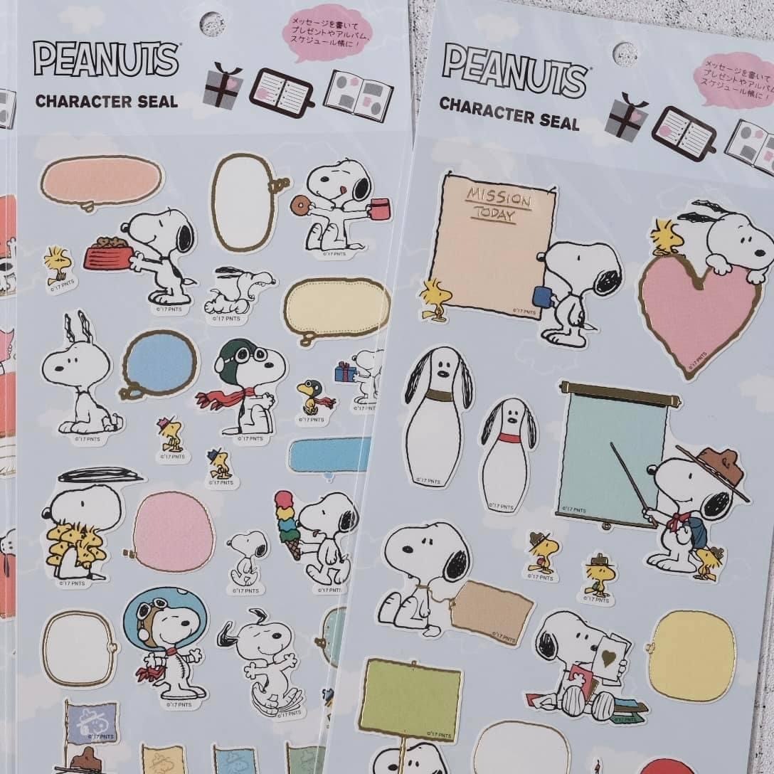 PEANUTS 史努比 留言對話框貼紙 SNOOPY message Dialog box