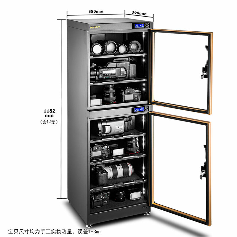 Hiniso AD-160S 160L 電子防潮箱
