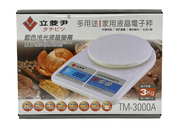 【立菱尹】多用途家用液晶電子秤(3KG)