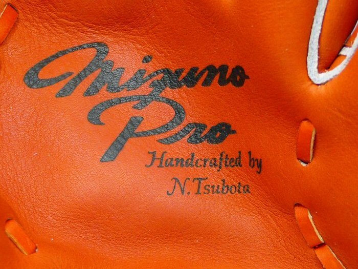 日本製美津濃MIZUNO PRO For Professional 坪田信義手作大M金標