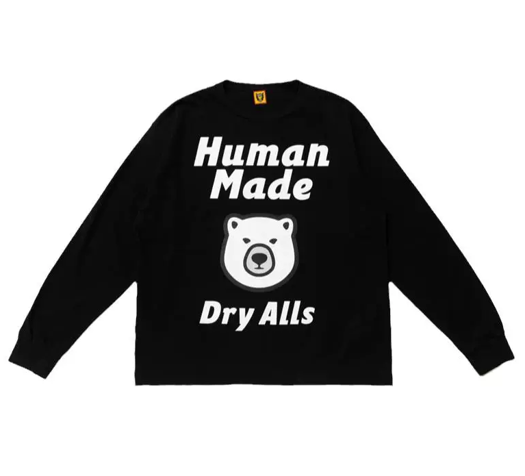 HUMAN MADE L/S Dry Alls T-SHIRT