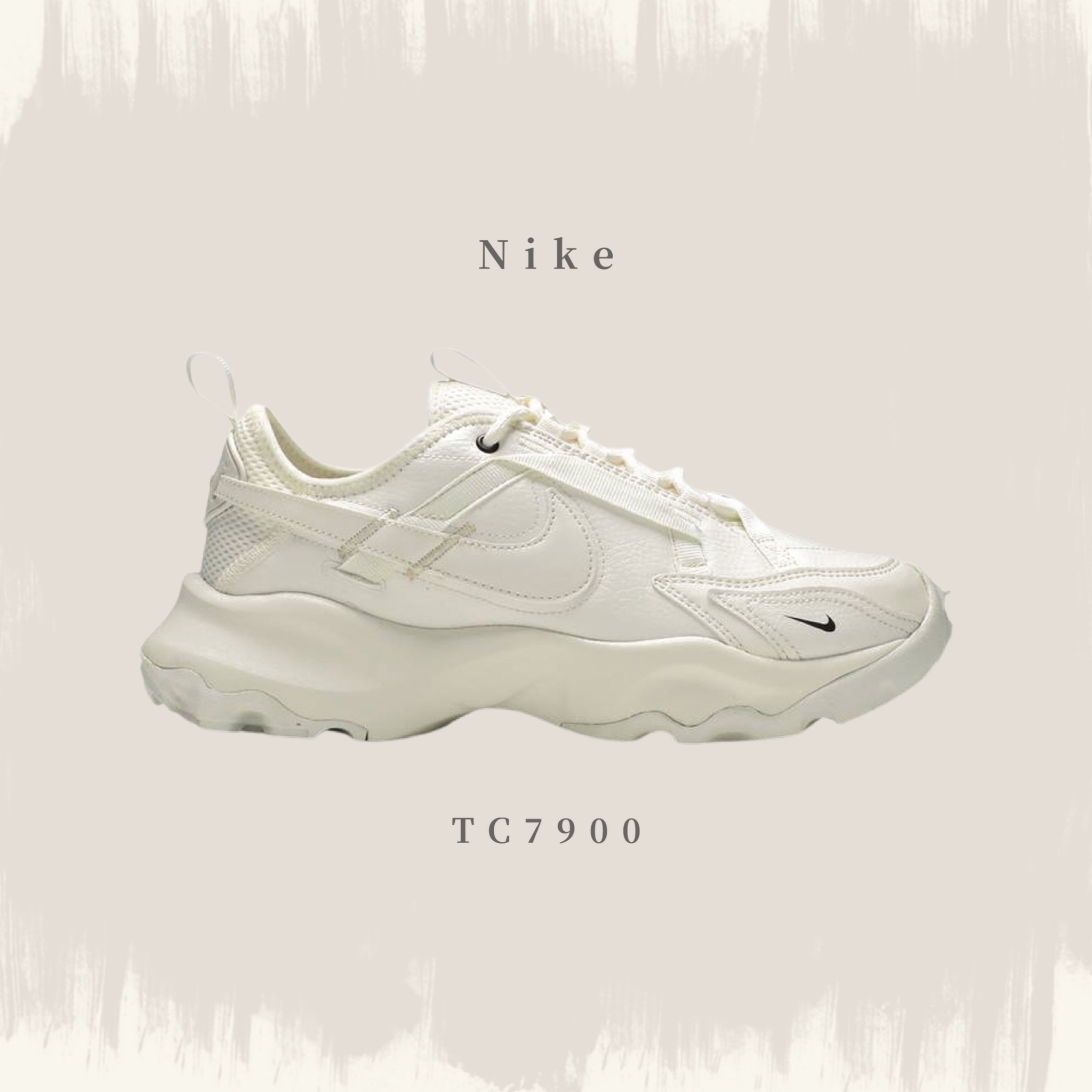 NIKE TC7900 小白鞋全白奶白米白小勾老爹鞋TC 7900 DD9682-100