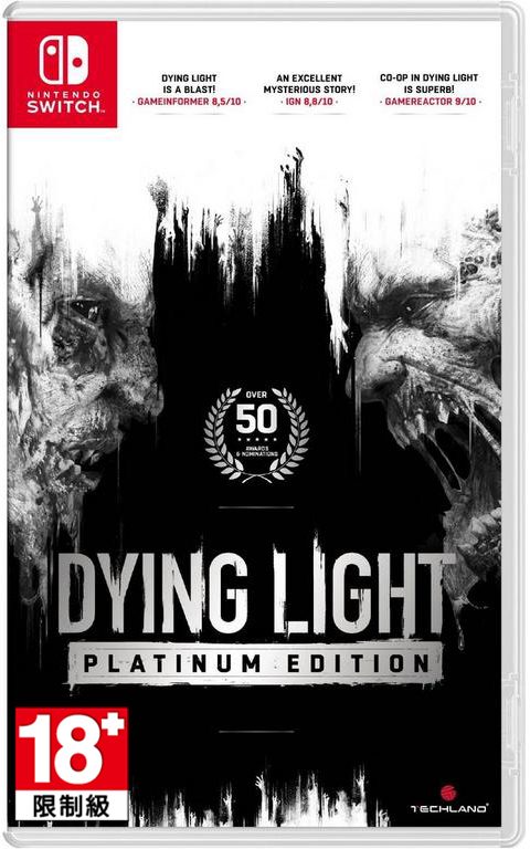 NS 垂死之光 中文白金版