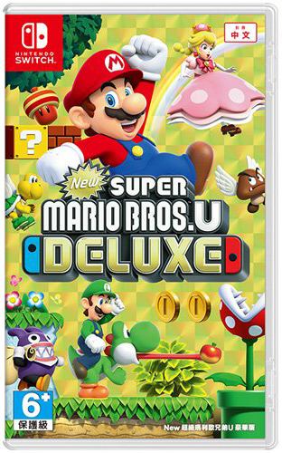 NS New 超級瑪利歐兄弟U 中文豪華版