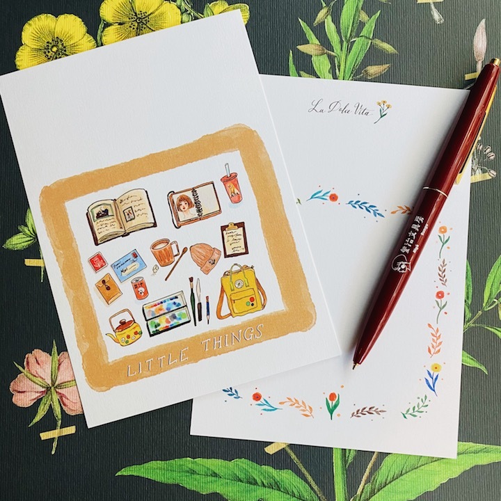 甜蜜小事物 明信片|甜蜜生活