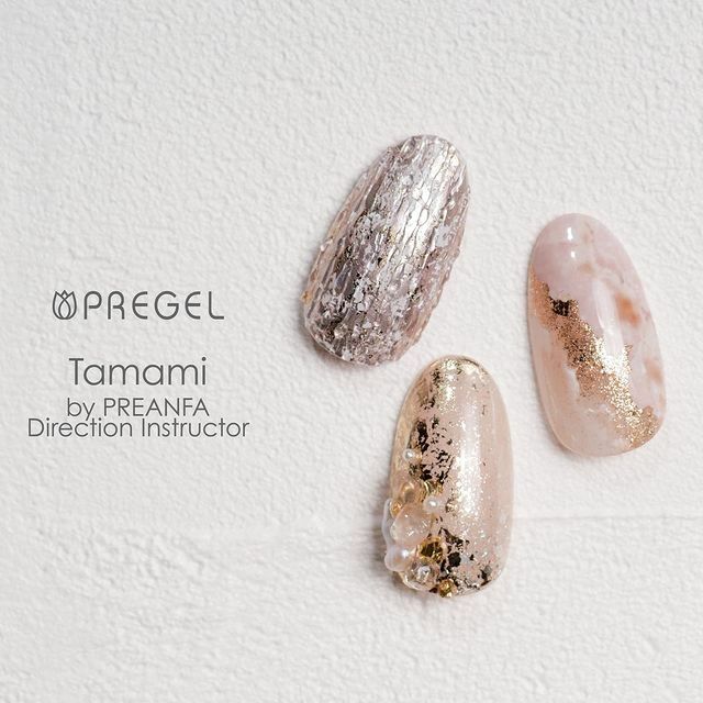 Pregel - 轉印凝膠 4g/15g