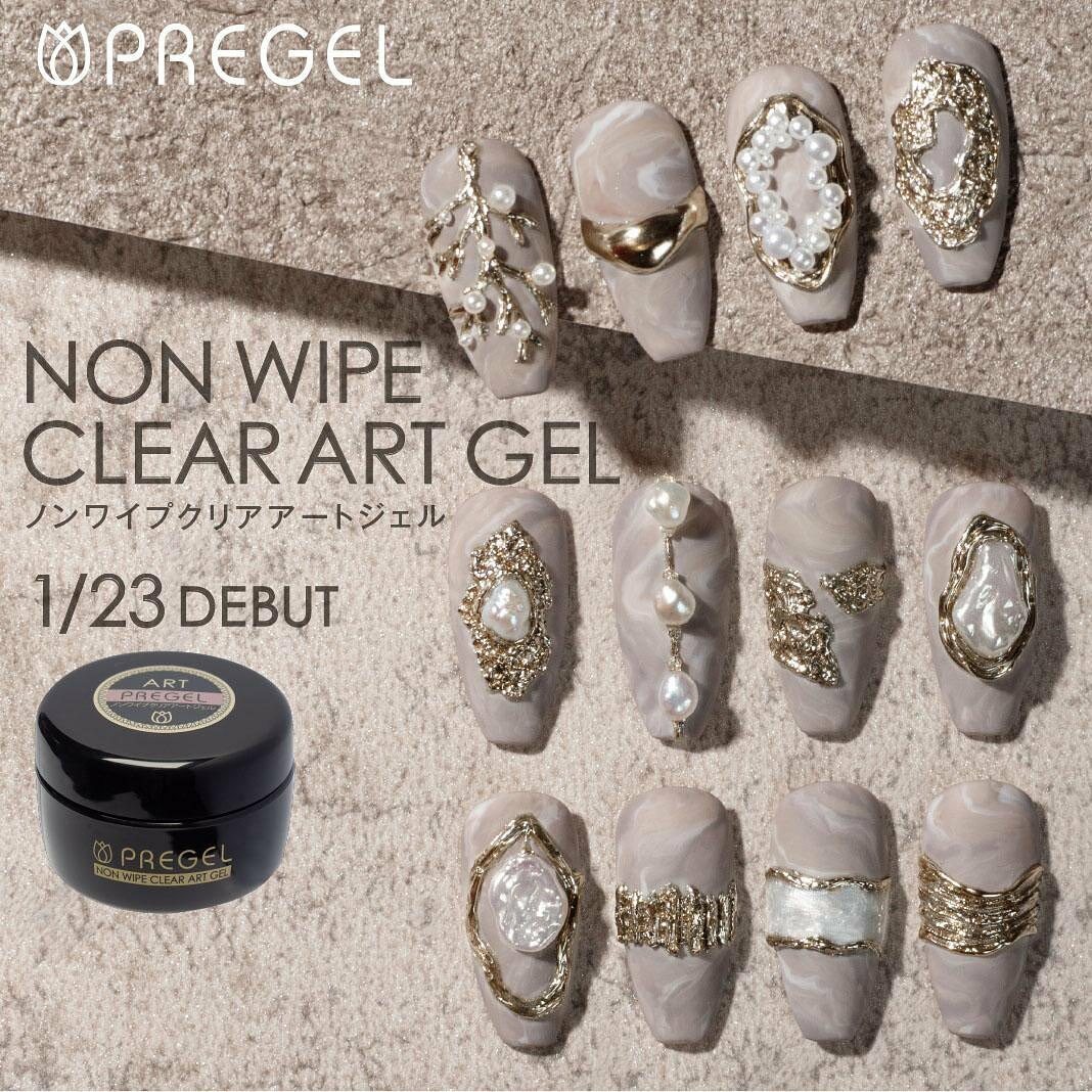 Pregel - 免抹多功能3D立體凝膠 (15g)