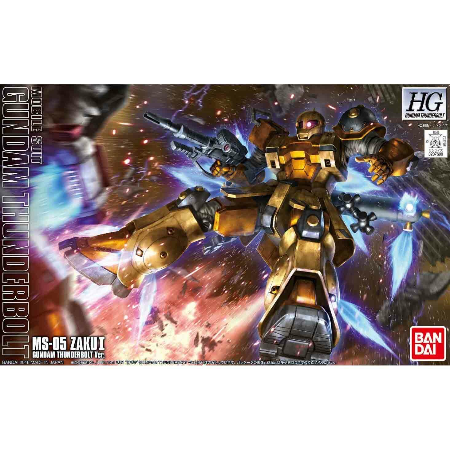 HG 1/144 渣古I [高達雷霆宙域版]