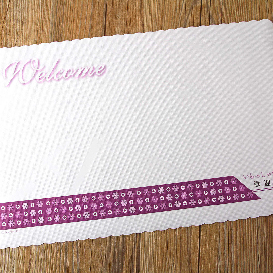 公版全彩餐墊紙 F2