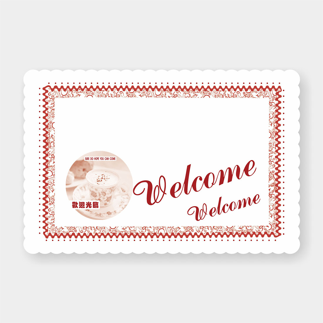 公版單色餐墊紙 杯子