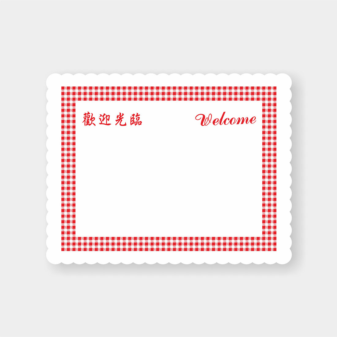 公版單色餐墊紙 托盤紙