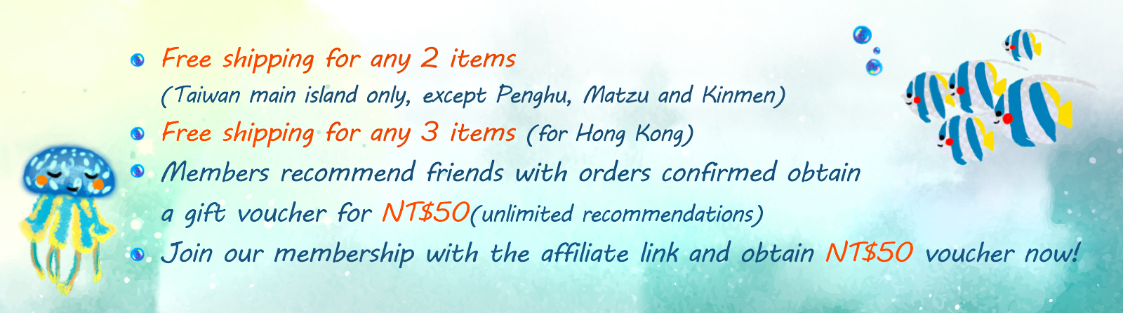 Free shipping for any 2 items