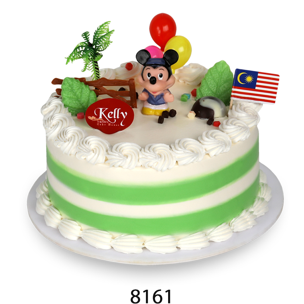 Butter Cream (Cartoon Design Green)